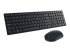 Dell Pro Keyboard and Mouse KM5221W - Linkerhoek