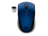 HP 220 - Muis - 3 knoppen - Voorkant