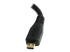 StarTech.com 12 cm High-speed HDMI-adapterkabel - Close-up